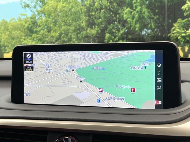 【12.3インチワイドナビ】高級感とインパクトのある大型ワイドナビを装備。各種オーディオ操作はもちろん、横長ワイド画面でのマップ2分割表示など、利便性も高いナビです♪