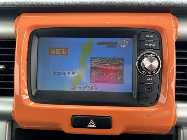 走行中TV映ります！