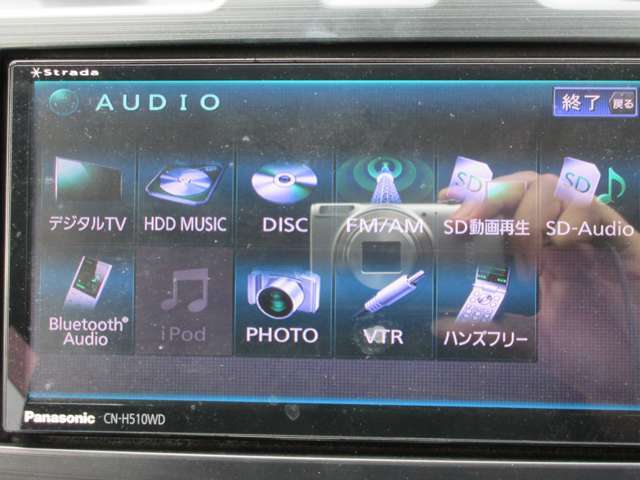 Bluetoothオーディオ付きで音楽などを楽しめます！