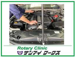 現場一筋45年以上スポーツカーや旧車などを整備してきた石井がわかりやすく、且つプロならではの視点でお車について詳しくご説明しています！お気軽に何でもご相談ください！