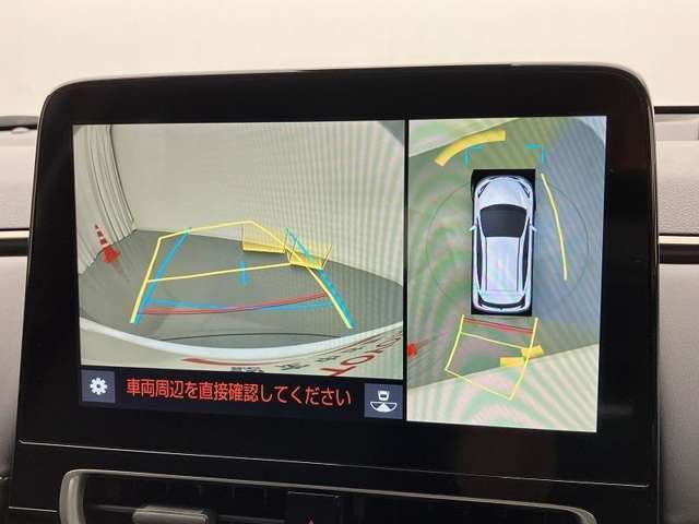 フロントモニター・サイドモニター・バックモニターを使用し、車を上から見たような画像が表示されますので、安心してお車の駐車が出来ますよ。尚、駐車時には必ず、お客様の目視にて駐車をお願い致します。