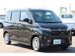 事故や故障時にもすぐに駆けつけます！