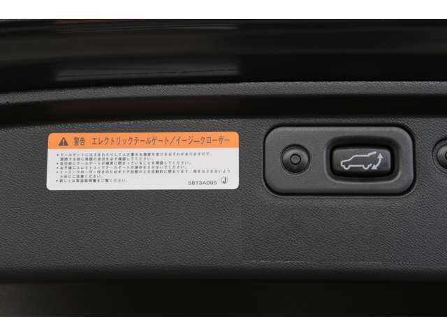 電動テールゲート　ワンタッチで閉める事も可能