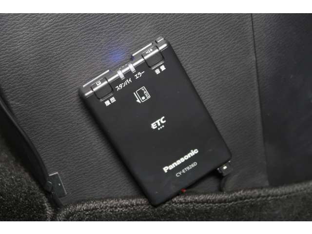 高速料金の支払いもスムーズに　ETC車載器