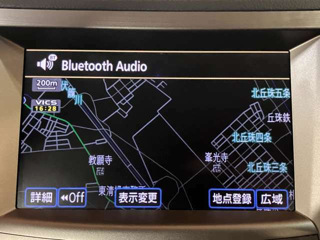 【HDDナビ】使いやすく、しっかりと目的地まで案内をしてくれます♪Bluetooth接続可能です♪