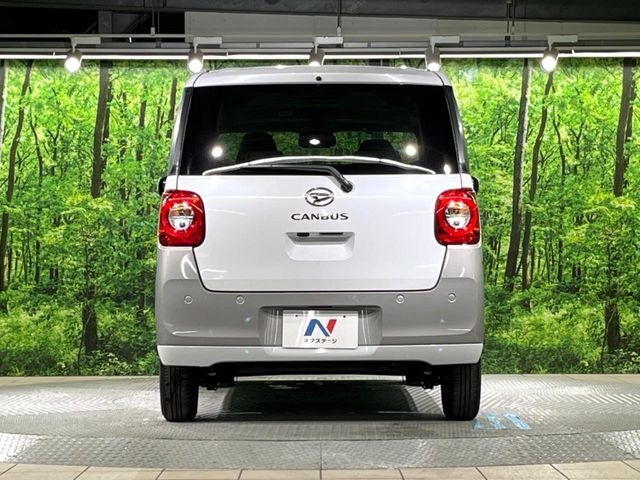 安心の最長10年・走行無制限保証（有償）をご用意。保証内容も充実はもちろん、無料点検＆オイル交換や、年中無休の全国・24時間ロードサービスも付帯されておりますのでご安心下さい。