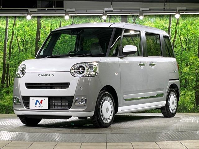 高透明度のガラス皮膜で撥水はもちろん、上質なツヤ・光沢を実現。紫外線や酸性雨から大切な愛車を保護し、色あせ・劣化を防止。「弾スプラッシュコート」、「弾プリミッサコート」からお選びいただけます。