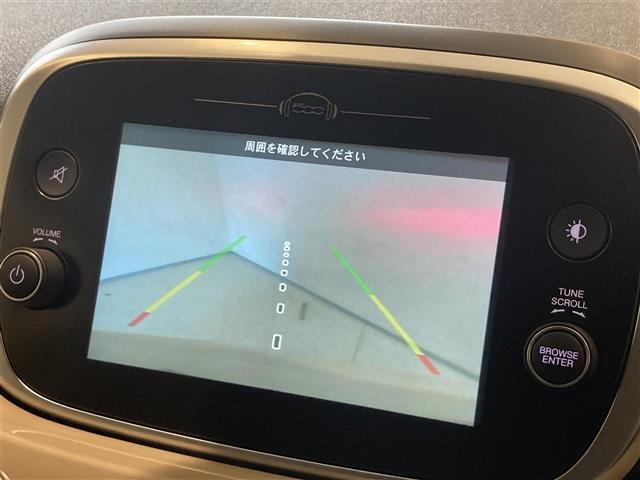 【カーナビ】『カーナビ』の画像になります。ナビ利用時のマップ表示は見やすく、いつものドライブがグッと楽しくなります！