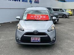 シエンタG7人乗り入荷しました！ナビやバックカメラ、ステアリングオーディオスイッチ、リアドア両側電動スライドドア、キーレスプッシュスタートシステムなどを装備した一台です！