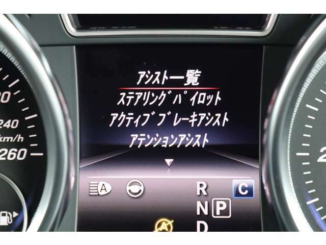 全国納車手配可能です。詳しくはフリーダイヤル0120-612-619までお問い合わせ下さいませ。