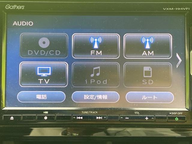 分割でのお支払いをご検討のお客様！まずはお見積りだけでも是非お問い合わせください！お客様に最適なお支払いプランをご提案いたします！