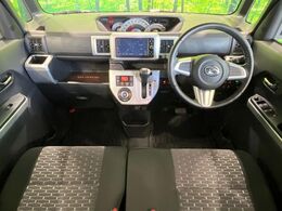 グループ総在庫数約30，000台！！全国の系列店からメーカー・車種問わずご紹介出来るので、あなたにピッタリのお車が見つかるはずです♪まずはお問い合わせ下さい☆