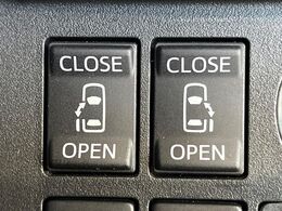 【両側パワースライドドア】スマートキーや運転席のスイッチで後席両側スライドドアの開閉が可能♪電動だから力を入れてドアを開ける必要が無く、小さなお子様でも簡単に開け閉めでき快適です♪