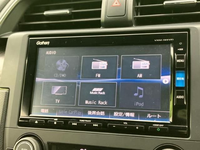 オーディオソース1