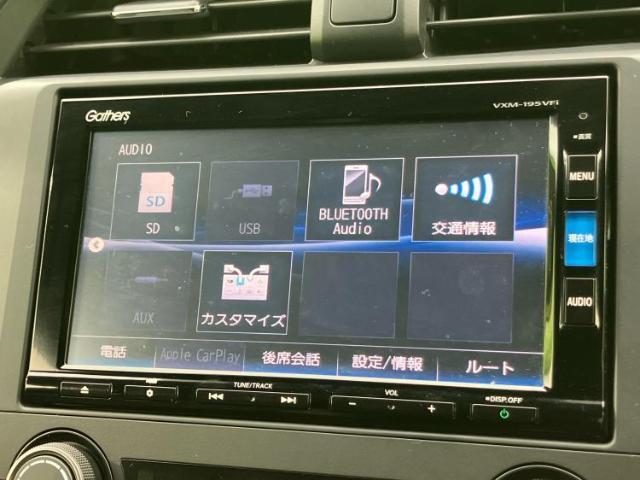 オーディオソース2