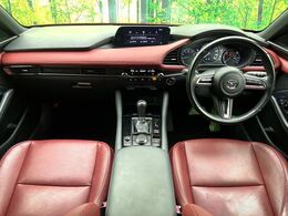 グループ総在庫数約30，000台！！全国の系列店からメーカー・車種問わずご紹介出来るので、あなたにピッタリのお車が見つかるはずです♪まずはお問い合わせ下さい☆