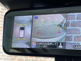 【全周囲カメラ】上から見下ろしたように駐車が可能です。安心して縦列駐車も可能です♪