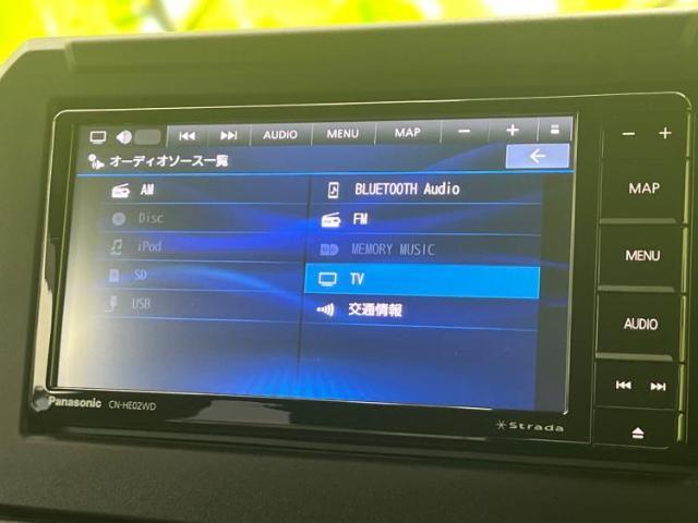 分割でのお支払いをご検討のお客様！まずはお見積りだけでも是非お問い合わせください！お客様に最適なお支払いプランをご提案いたします！