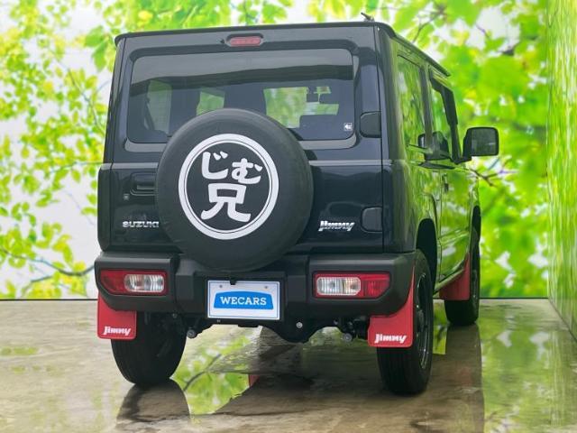全国に店舗を展開しているのでどこでもお取り寄せが可能です！この車が気になるけど遠方だから・・・と諦める必要はありません！※別途陸送費が必要です。