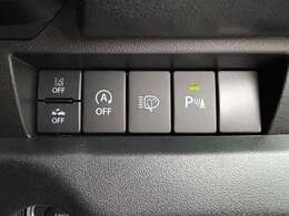 当社で中古車を購入していただいたお客様からはとても綺麗というお褒めの言葉を多数いただいております。