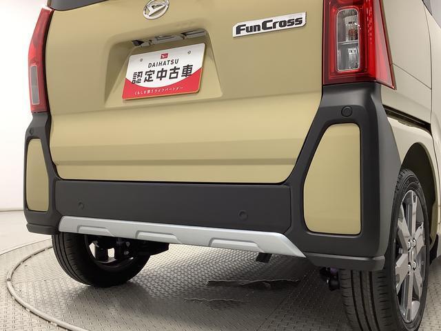 【全車両まごころ保証付き】全てのおクルマに1年間の走行距離無制限の無料保証付き！全国のダイハツディーラーで対応可能です！ご希望で2年・3年の延長保証も可能です（有償）
