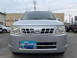 当社では「お客様が1番、買取りは2番」をモットーに、お客様が1番の接客に努めております！安心してご来店下さいませ。