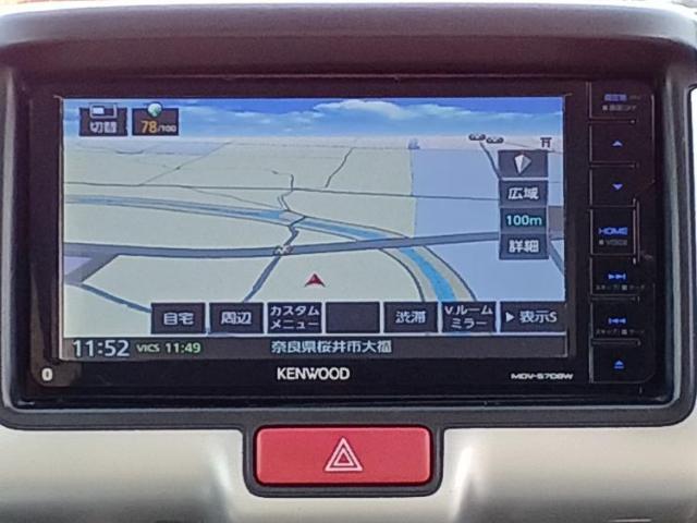 今の愛車いくらで売れるの？他社で査定して思ったより安くてショック・・・そんなお客様！是非一度WECARSの下取価格をご覧ください！お客様ができるだけお得にお乗り換えできるよう精一杯頑張ります！