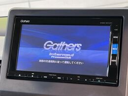 【純正ナビ】人気の純正ナビを装備しております。ナビの使いやすさはもちろん、オーディオ機能も充実！キャンプや旅行はもちろん、通勤や買い物など普段のドライブも楽しくなるはず♪