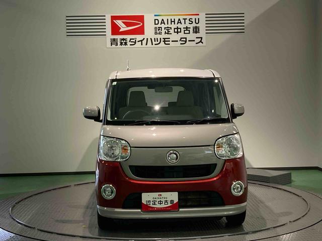 ご覧いただきありがとうございます！安心保証付きの展示車を多数揃えておりますのでお気軽にお尋ねください。