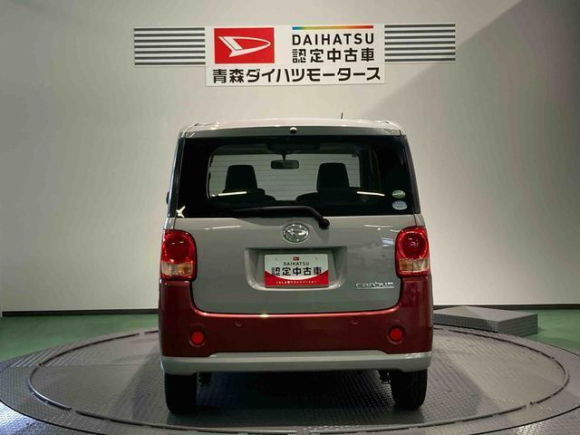 納車後の点検、車検などアフターサービスもお任せください！