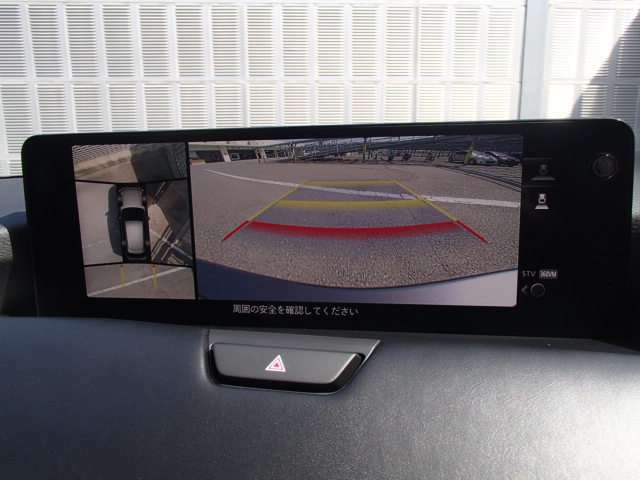 360°モニターで前方や後方だけでなく、左右も映せますので、安心して駐車や走行ができます！