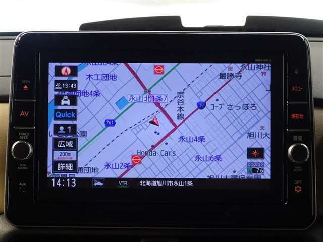 【メモリーナビ】あったら安心・便利なメモリーナビ付き♪初めて行くところや知らない町や道だってこれで安心♪