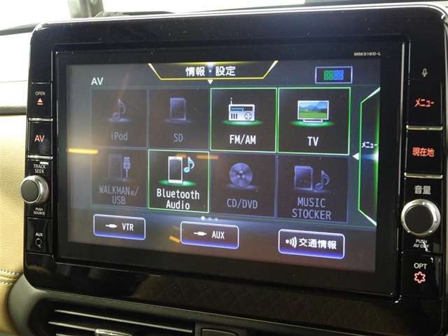 フルセグTV・CD・DVD再生機能・Bluetoothも対応でオーディオ機能充実♪