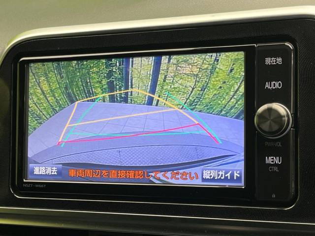 【バックカメラ】駐車時に後方がリアルタイム映像で確認できます。大型商業施設や立体駐車場での駐車時や、夜間のバック時に大活躍！運転スキルに関わらず、今や必須となった装備のひとつです！【純正ナビ】人気の純