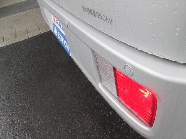 後方の衝突被害軽減ブレーキです☆クリアランスソナー☆後退時（約1km/h?約10km/h）、車両後方の障害物との衝突が避けられないとシステムが判断した場合、自動的に強いブレーキをかけます☆
