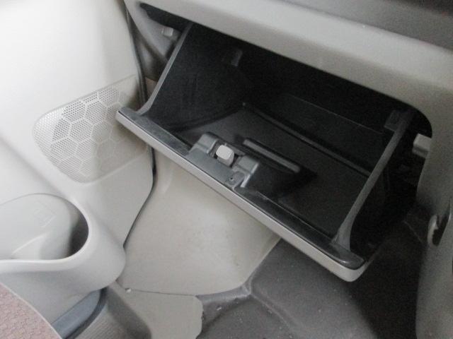 大きめのグローブボックスが使いやすい☆
