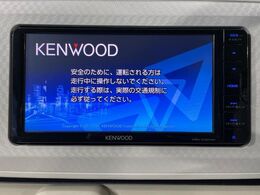 【ナビゲーション】使いやすいナビで目的地までしっかり案内してくれます。各種オーディオ再生機能も充実しており、お車の運転がさらに楽しくなります！！