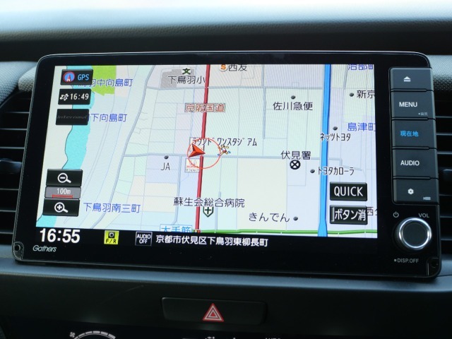 ホンダ純正ギャザズ9インチナビです（VXU-205FTi）。DVD・CD・SDカード・Bluetooth音楽再生・CD録音・ハンズフリーがご使用できます。高画質・操作しやすい液晶モニターです。