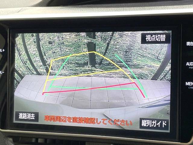 【バックカメラ】駐車時に後方がリアルタイム映像で確認できます。大型商業施設や立体駐車場での駐車時や、夜間のバック時に大活躍！運転スキルに関わらず、今や必須となった装備のひとつです！