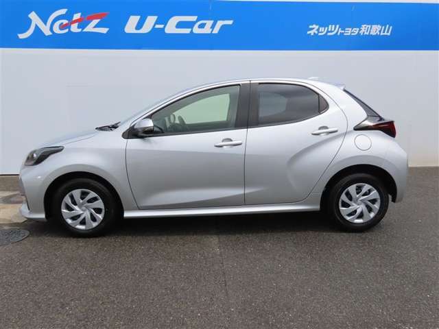 ☆　三つの安心！　トヨタ認定中古車です