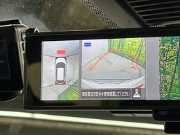 【アラウンドビューモニター】専用のカメラにより、上から見下ろしたような視点で360度クルマの周囲を確認することができます☆死角部分も確認しやすく、狭い場所での切り返しや駐車もスムーズに行えます。