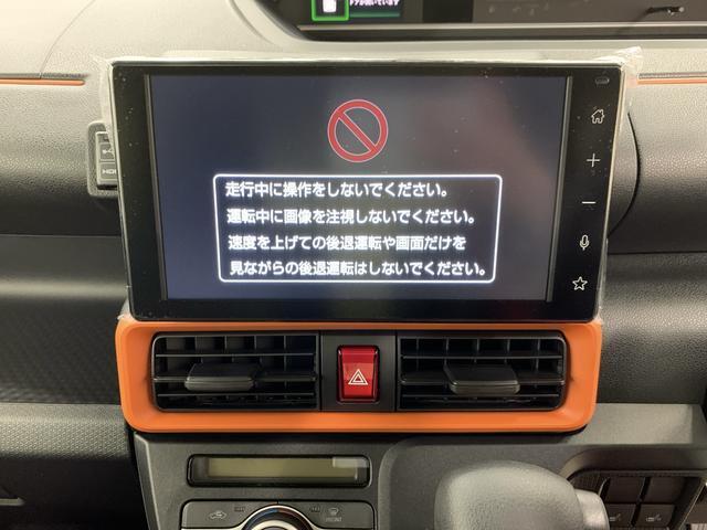 群馬ダイハツでは、安心してお乗りいただけるようにすべての車に検査・クリーニングを実施しています。