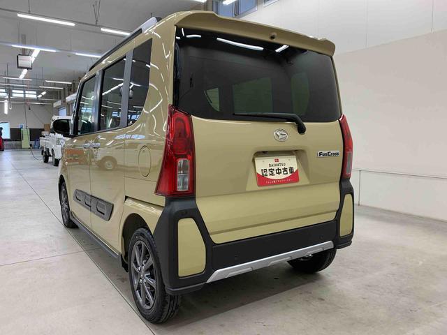 当社ではご購入時にメンテナンス商品や自動車保険のご提案も行っております。