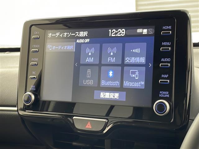 【ディスプレイオーディオ】スマホに接続すれば「Apple CarPlay」または「Android Auto」から、アプリのナビや電話・メッセージ・音楽などが利用できます！