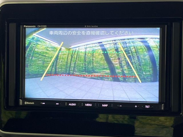 【バックカメラ】駐車時に後方がリアルタイム映像で確認できます。大型商業施設や立体駐車場での駐車時や、夜間のバック時に大活躍！運転スキルに関わらず、今や必須となった装備のひとつです！
