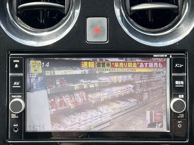 仕入れに特化したお店です。『予約制』とさせていただき、他のお客様を気にせずにおくつろぎ下さい。