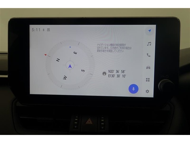 ★大きな画面で見やすいです♪大きな画面で操作もしやすい♪