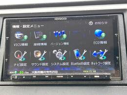 【ナビゲーション】目的地までしっかり案内してくれる使いやすいナビ。Bluetooth接続すればお持ちのスマホやMP3プレイヤーの音楽を再生可能！毎日の運転がさらに楽しくなります！！