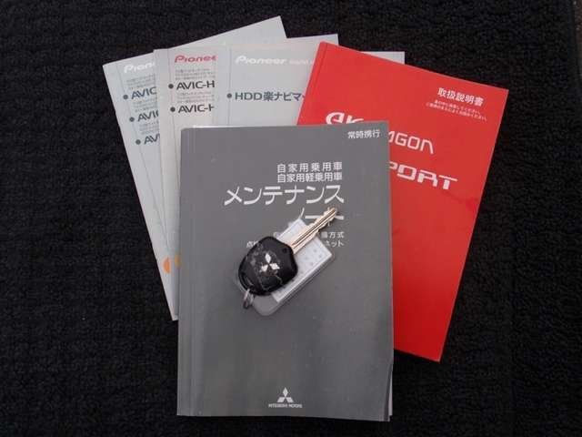 メンテナンスノート（保証書）、取扱説明書、ナビ取扱説明書揃っております(*^^)v