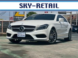 熊本で輸入中古車の販売・整備・修理・買取を全力で応援させていただいております。
